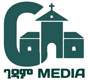 Gedamm Cooperative of Society is a legal, non-governmental, and non-profit organization incorporated in 2023.