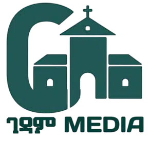 Gedamm Cooperative of Society is a legal, non-governmental, and non-profit organization incorporated in 2023.