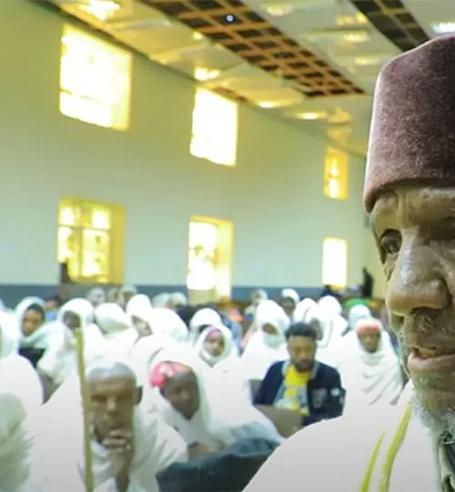 - Gedamm Cooperative - Gedamm Cooperative Education program Ethiopia – Gedamm Cooperative
